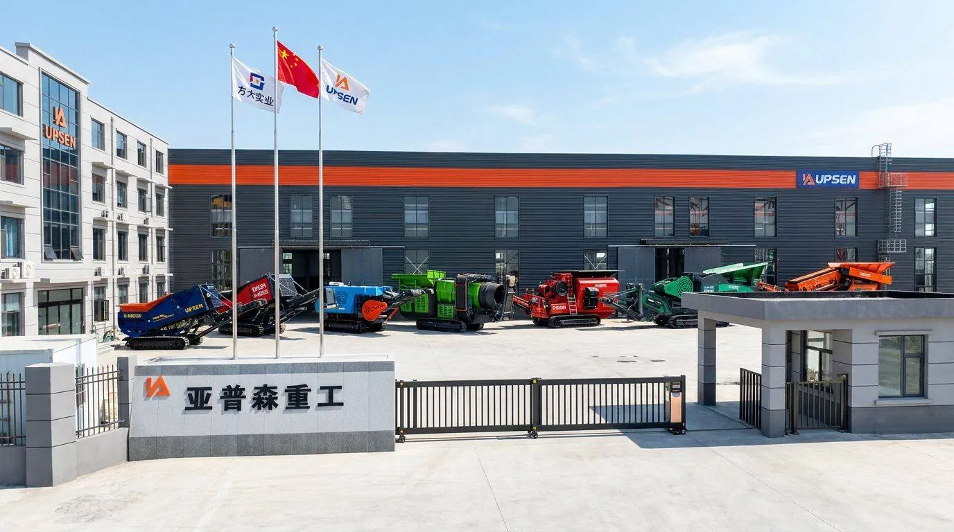 UPSEN mobile crusher factory  — tracked mobile crushing and screening equipment manufacturing